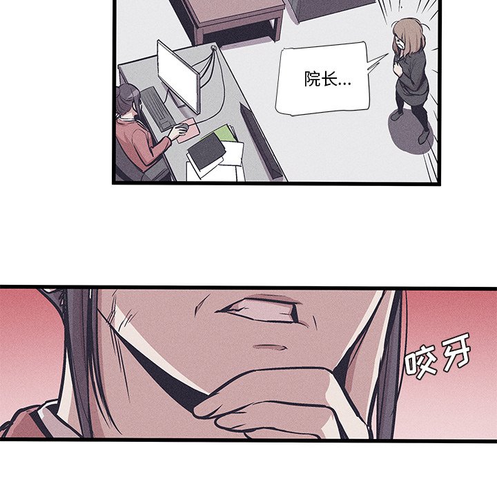 3320