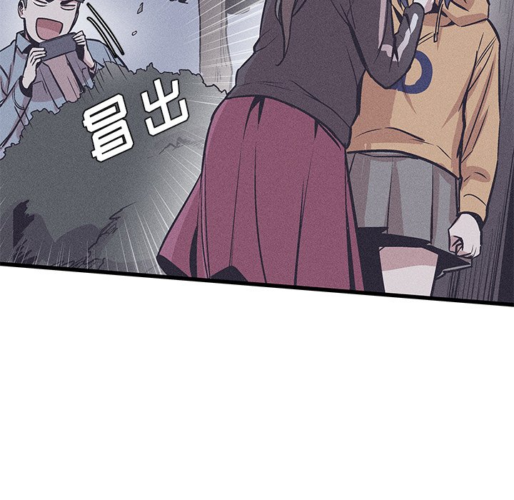 3384