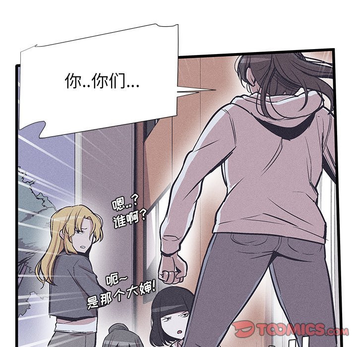 3419