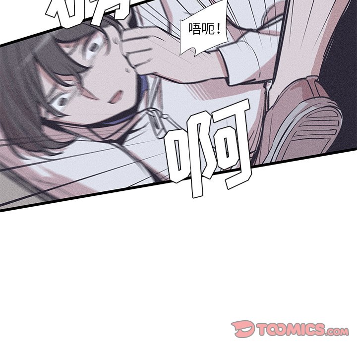 3443