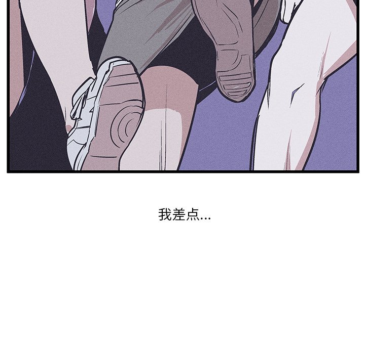 3445
