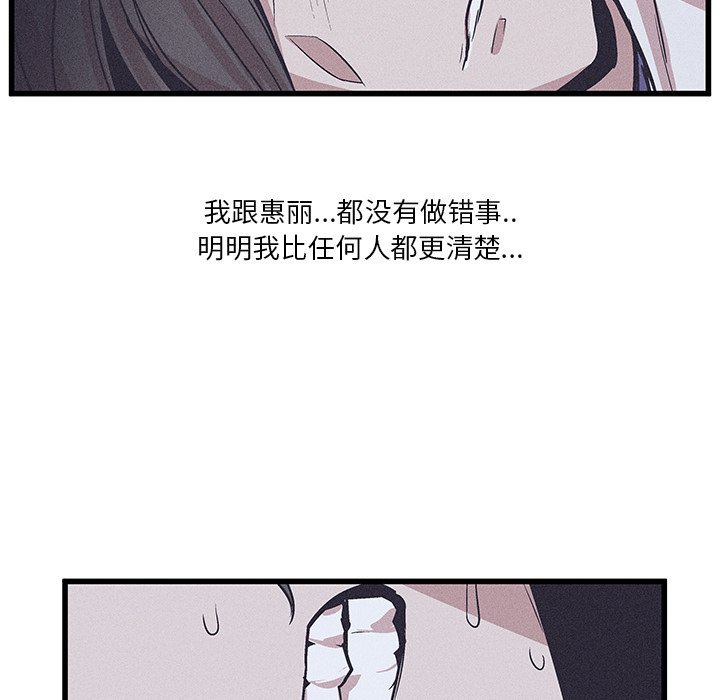 3454