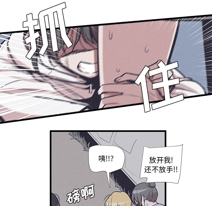 3458