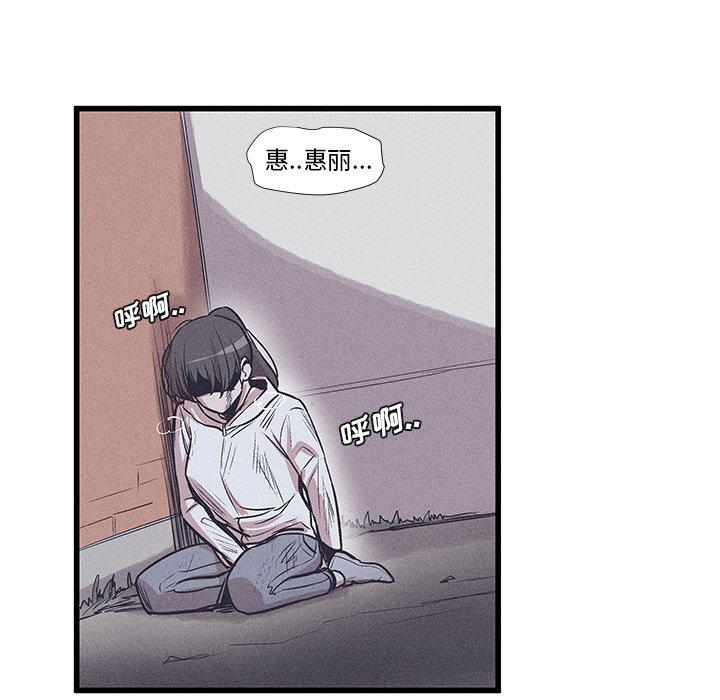 3474