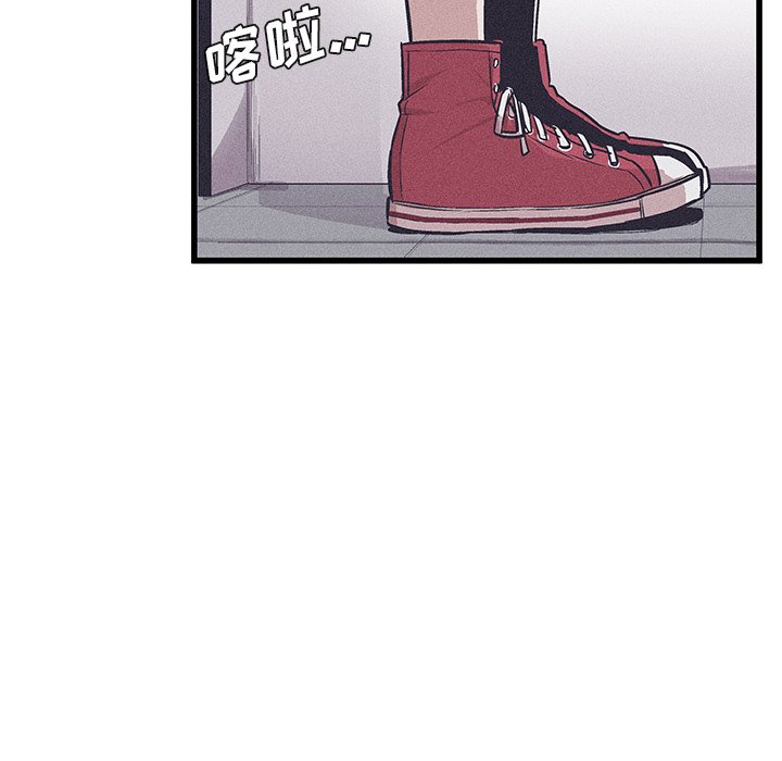 3486