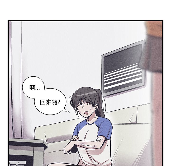 3488