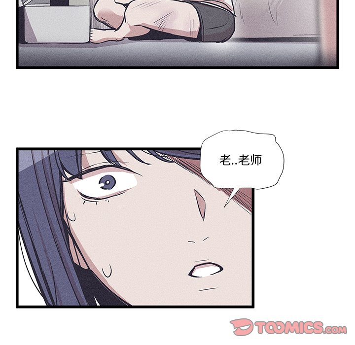 3489