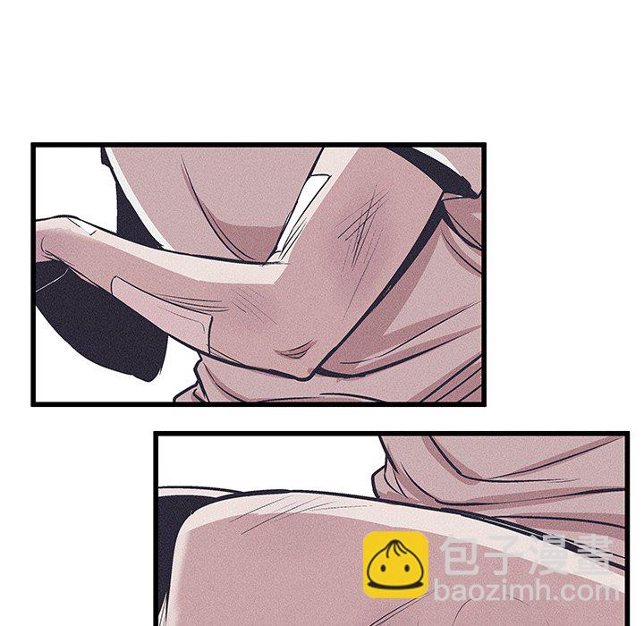 3490