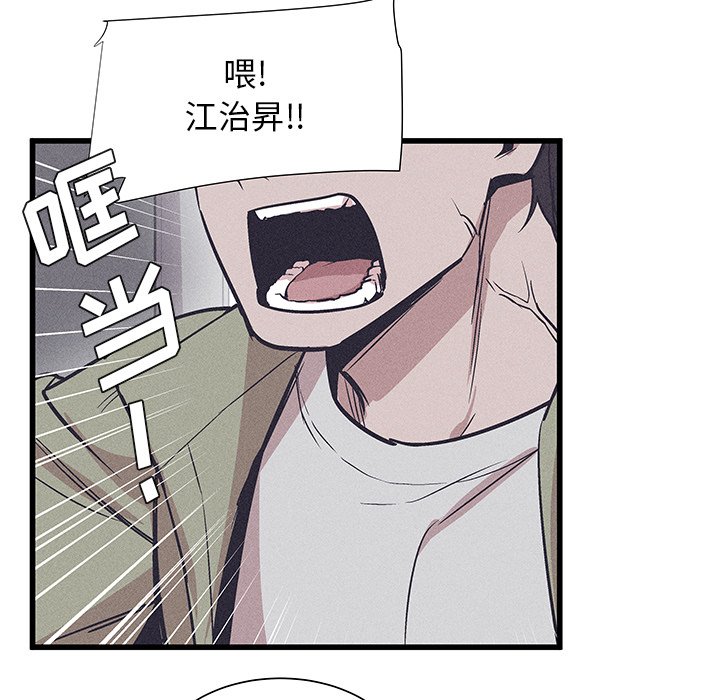 3510