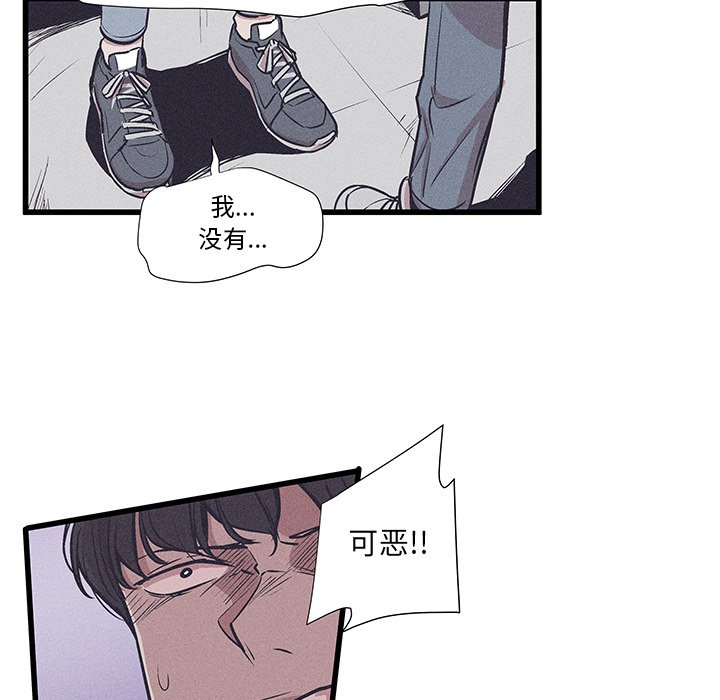 3524