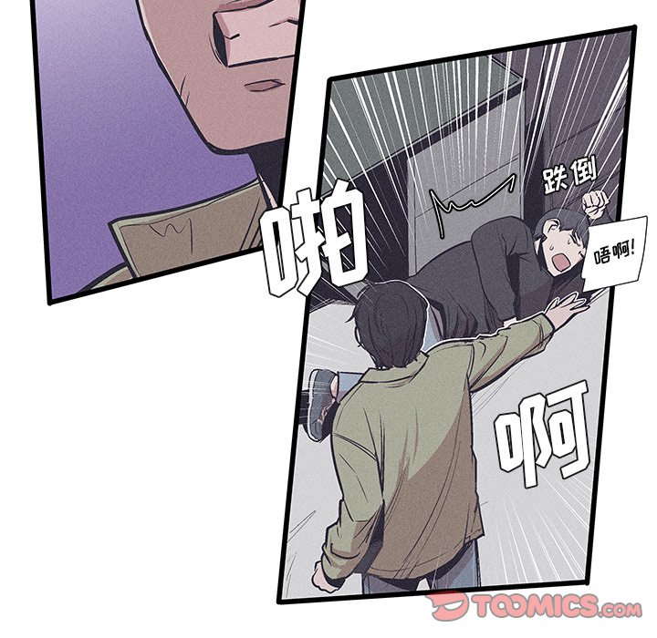 3525