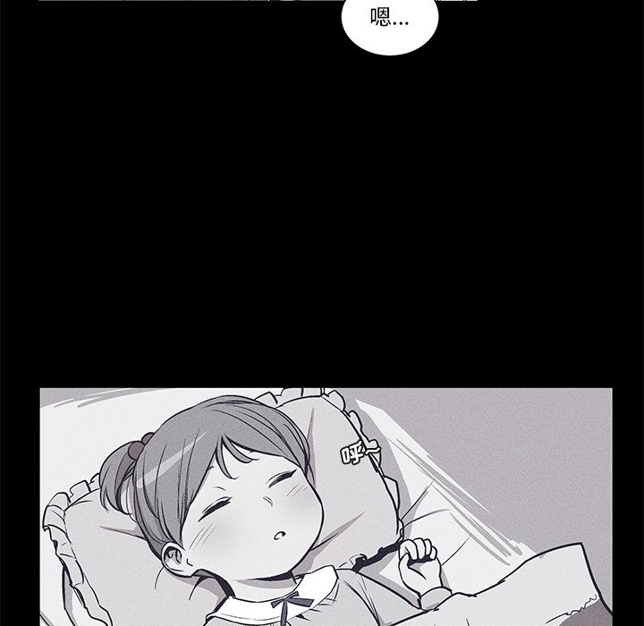 3542