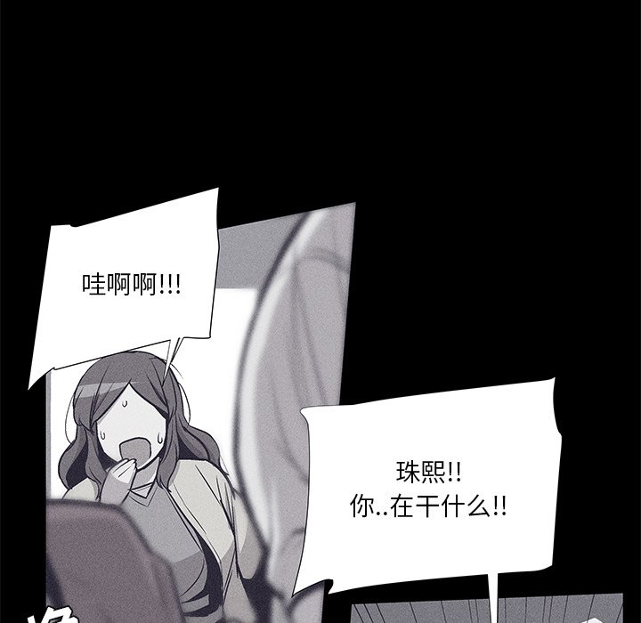 3555