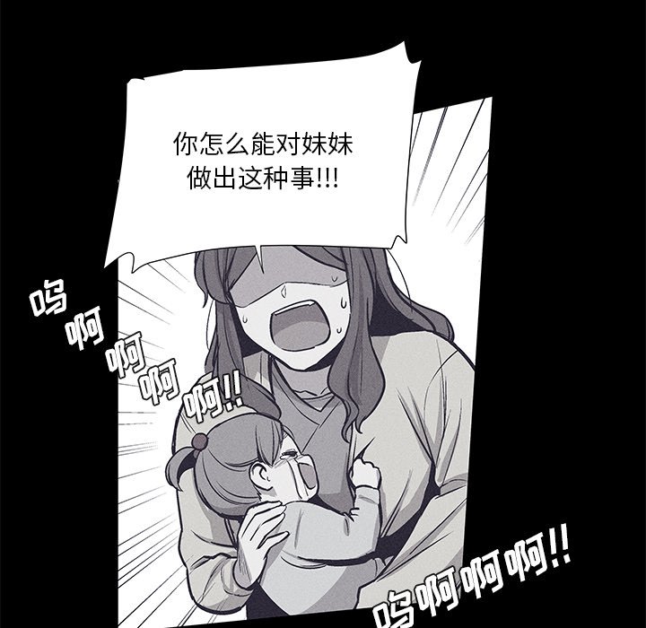 3557