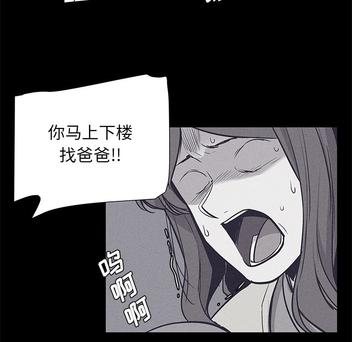 3558