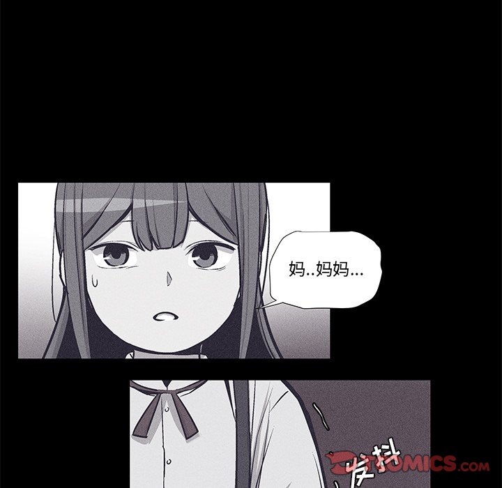 3559