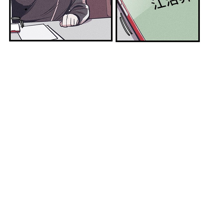 3576