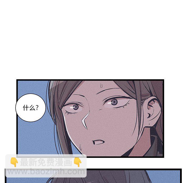 3580