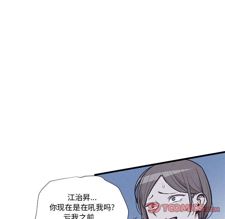 3613