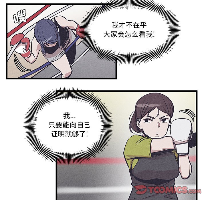 3713