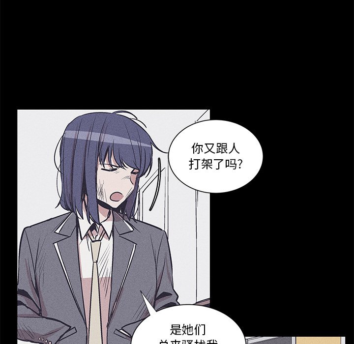 3717