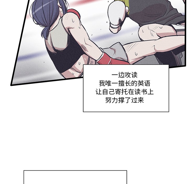 3741