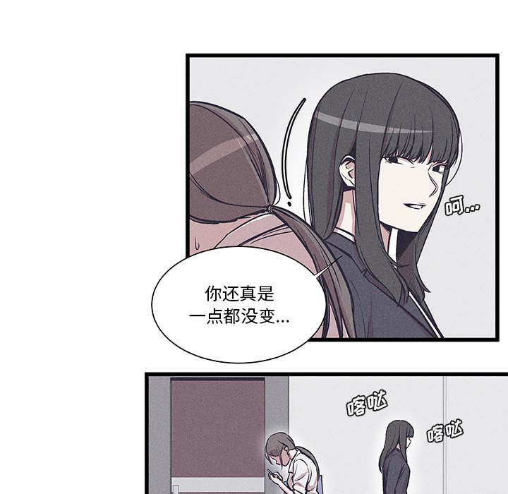 3762
