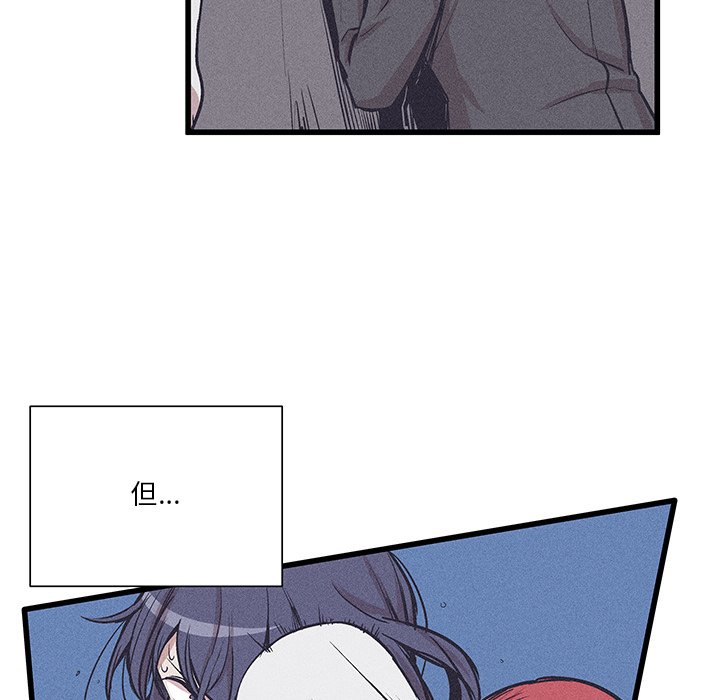 3767