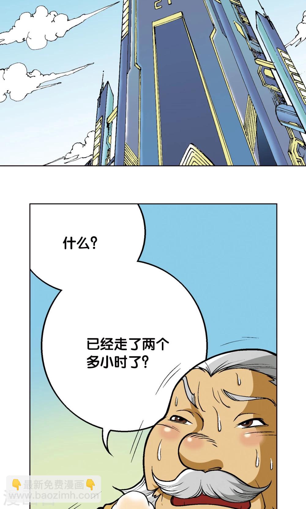 第11话 真正的战斗15