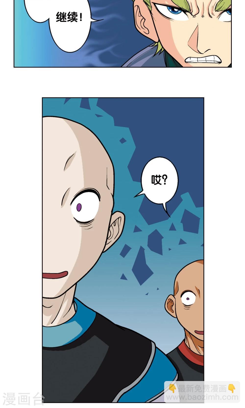 第11话 真正的战斗65