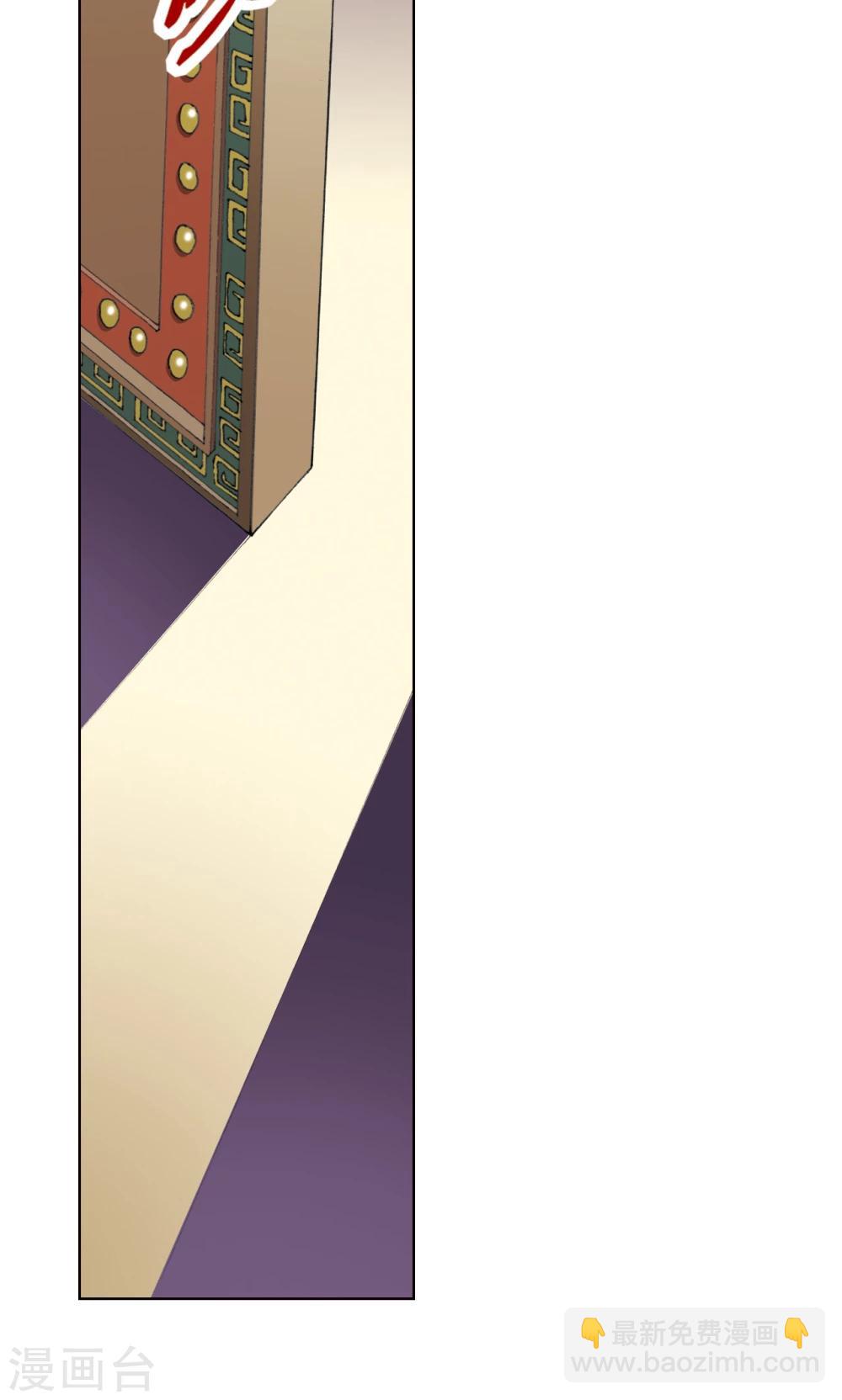 第18话 巨石69