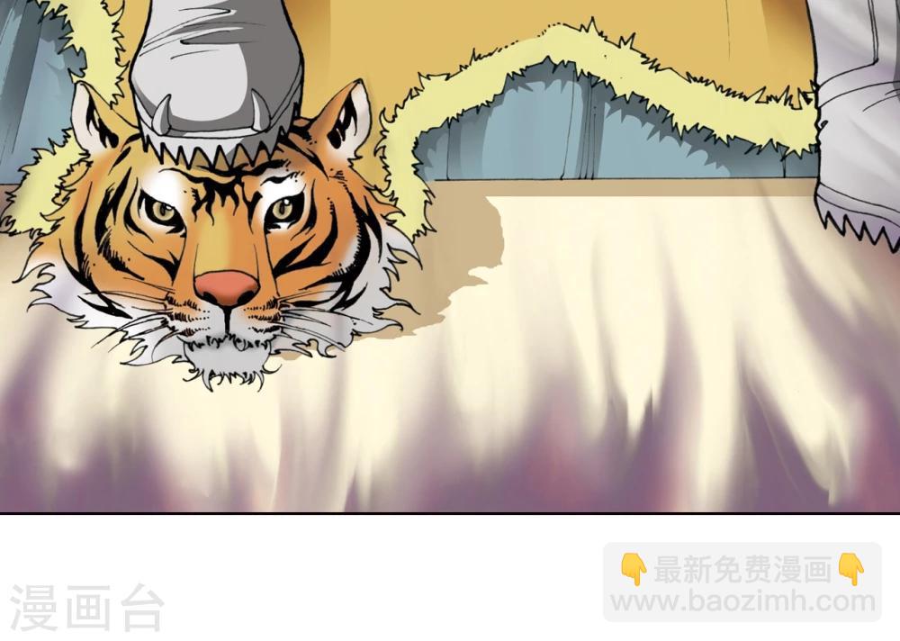 第18话 巨石71