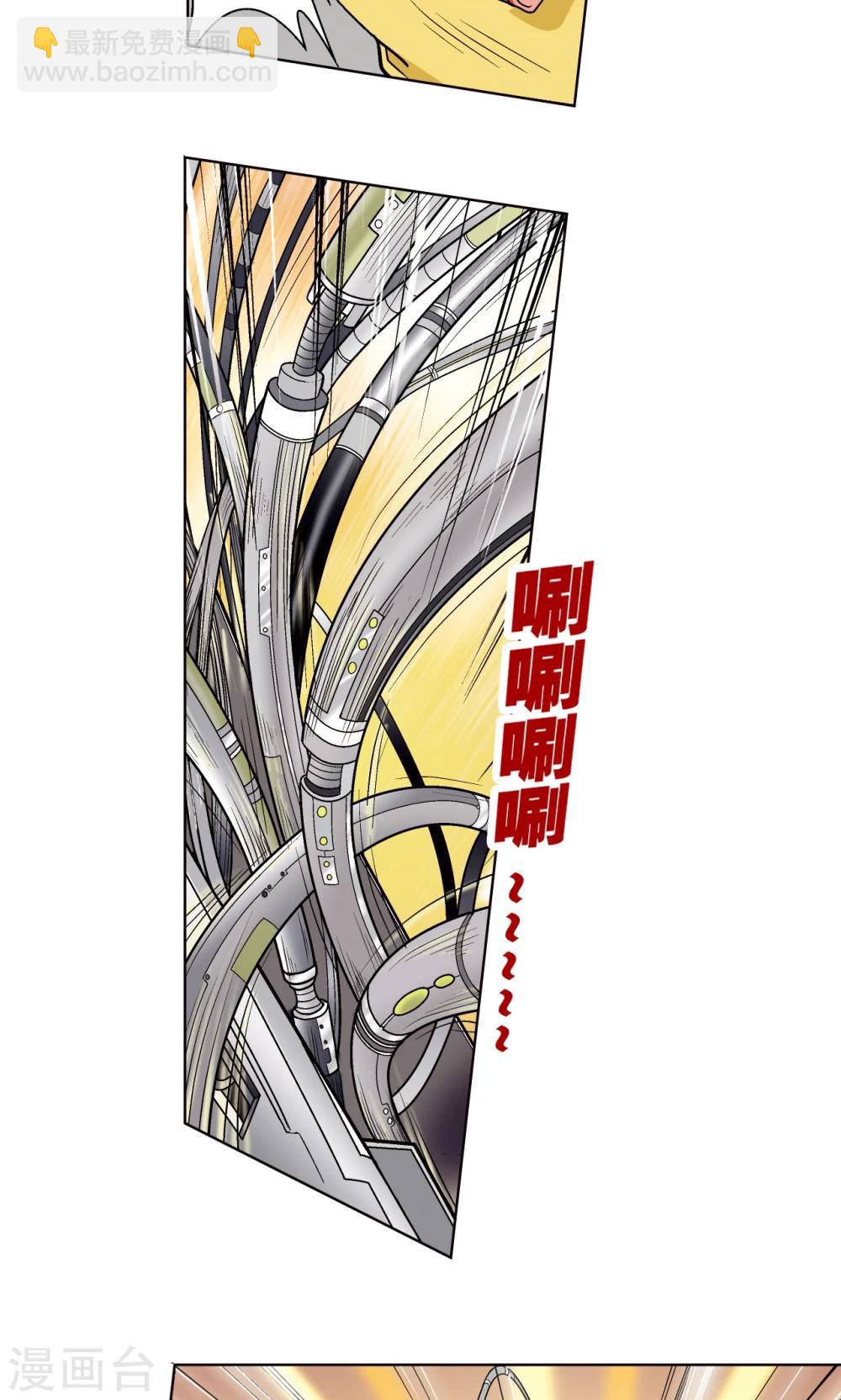 第22话 5对552