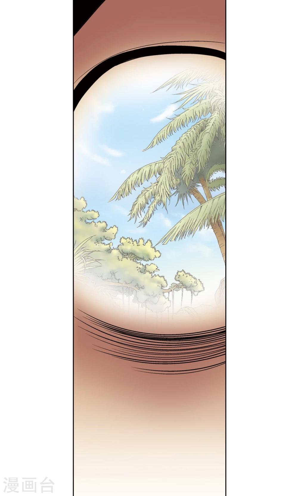 第26话 坚韧35