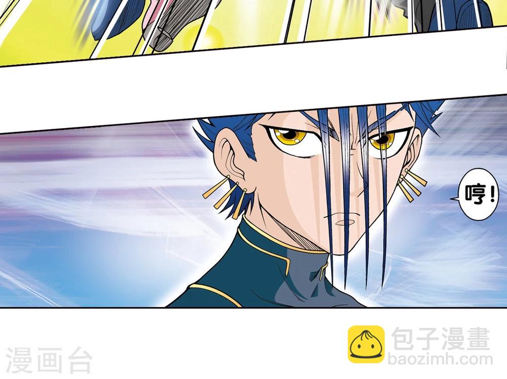 第29话 群战65