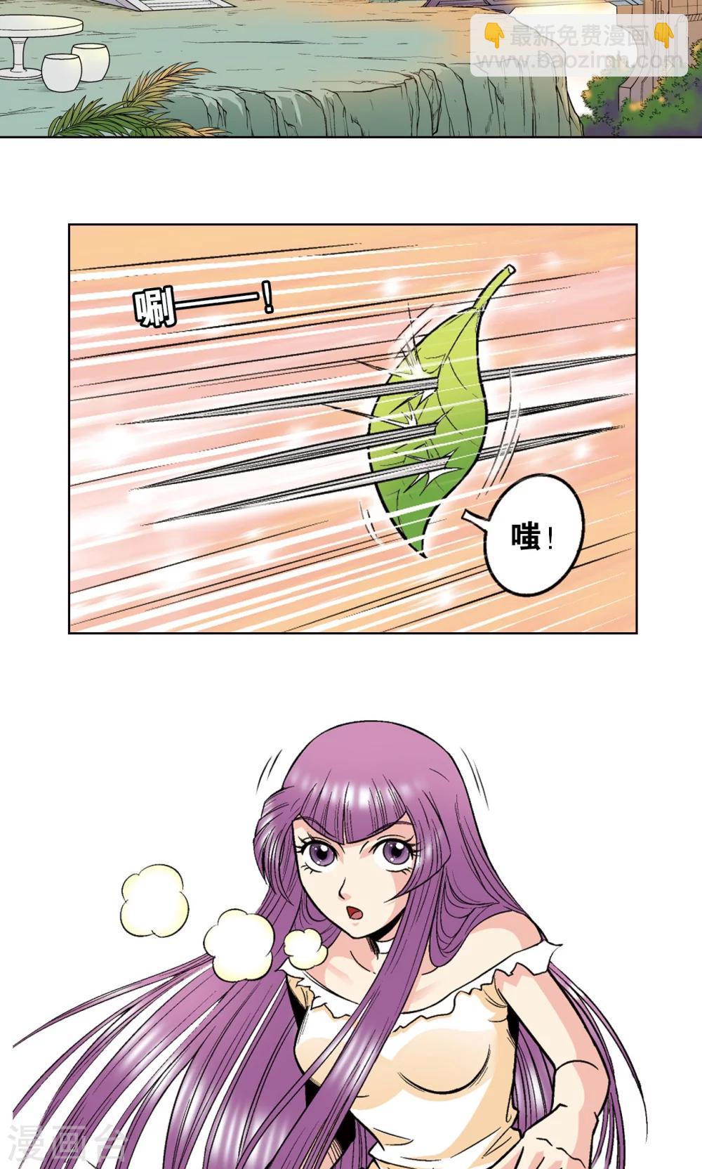 第34话 一万次56