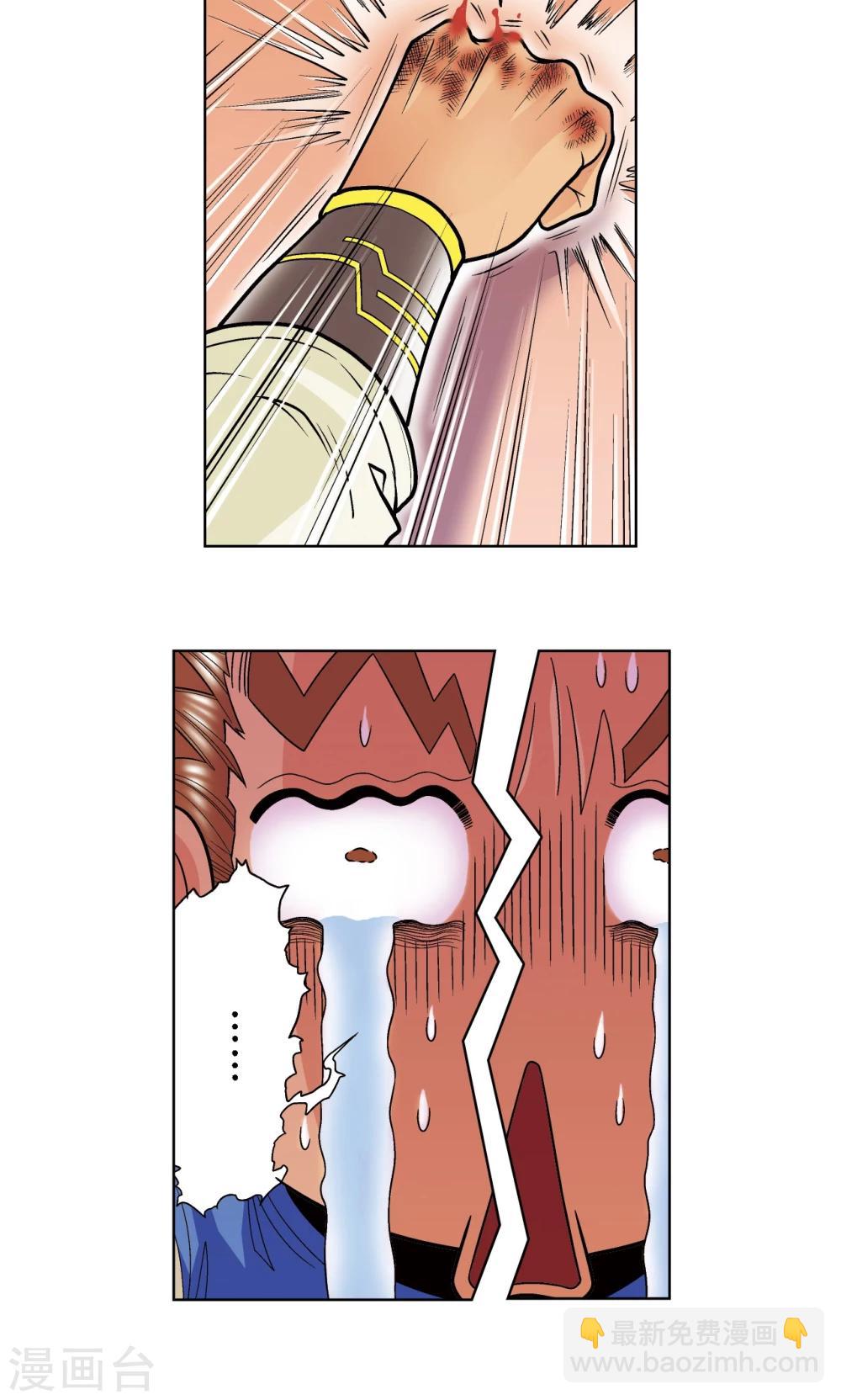 第35话 蜂鸟和雨燕29