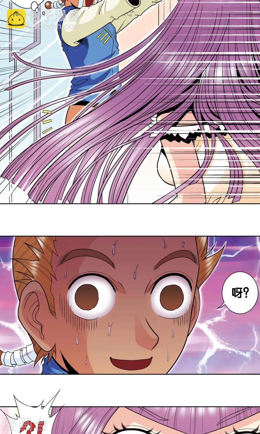 第35话 蜂鸟和雨燕40