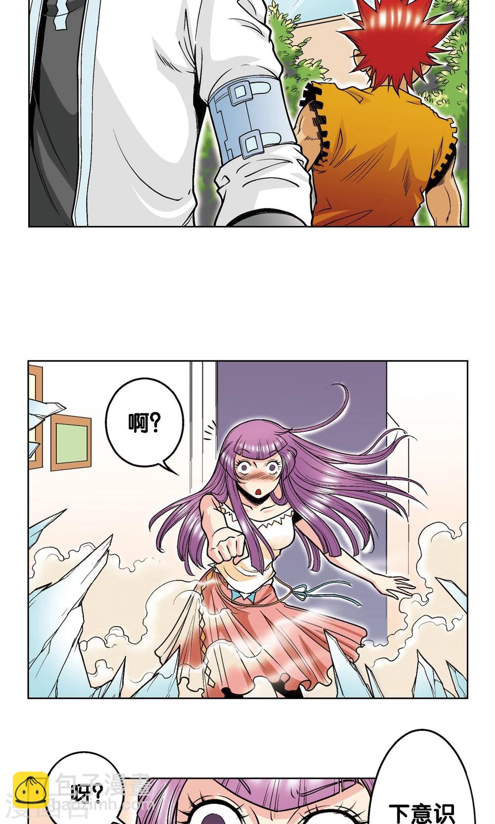 第35话 蜂鸟和雨燕43