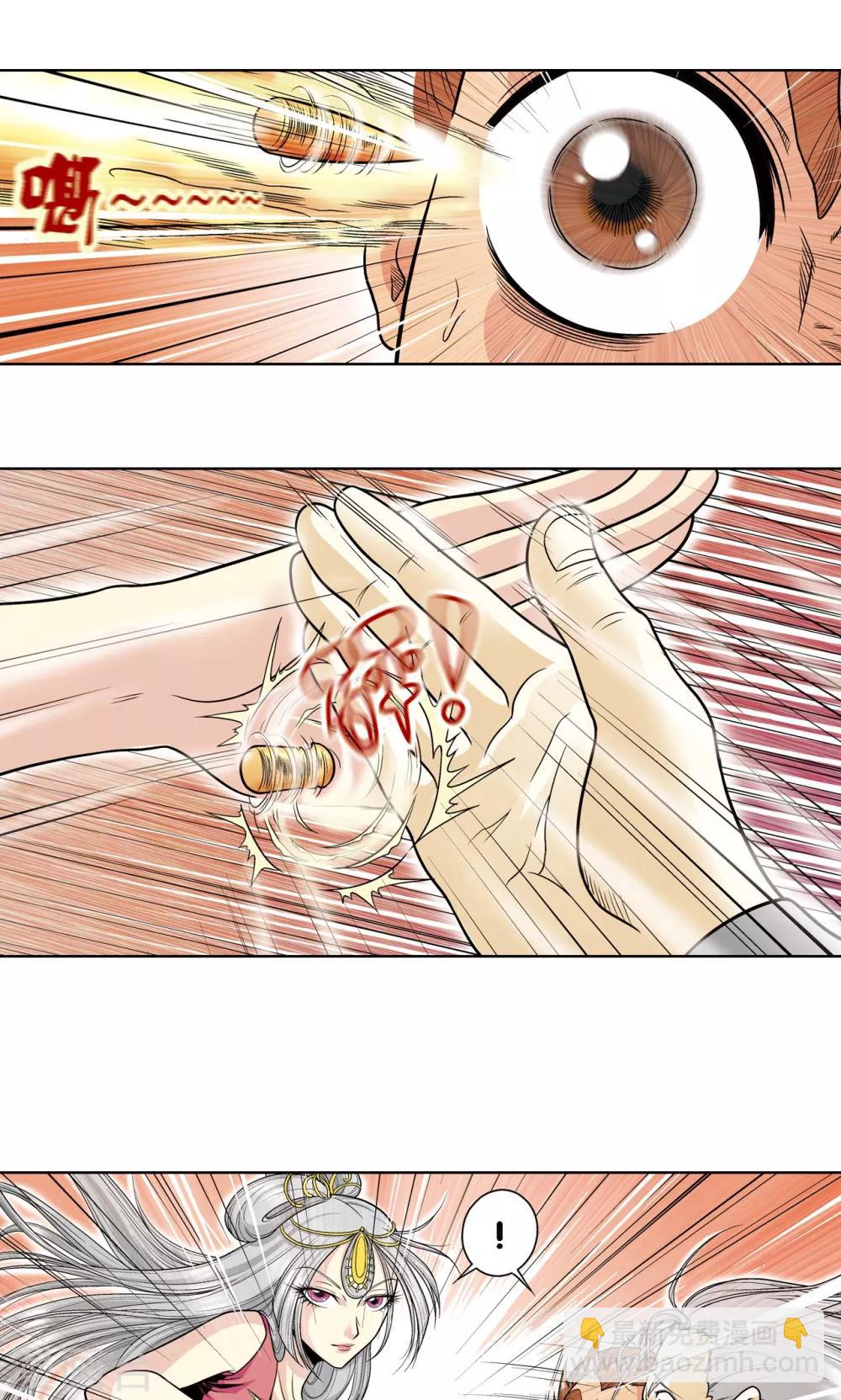 第35话 蜂鸟和雨燕58