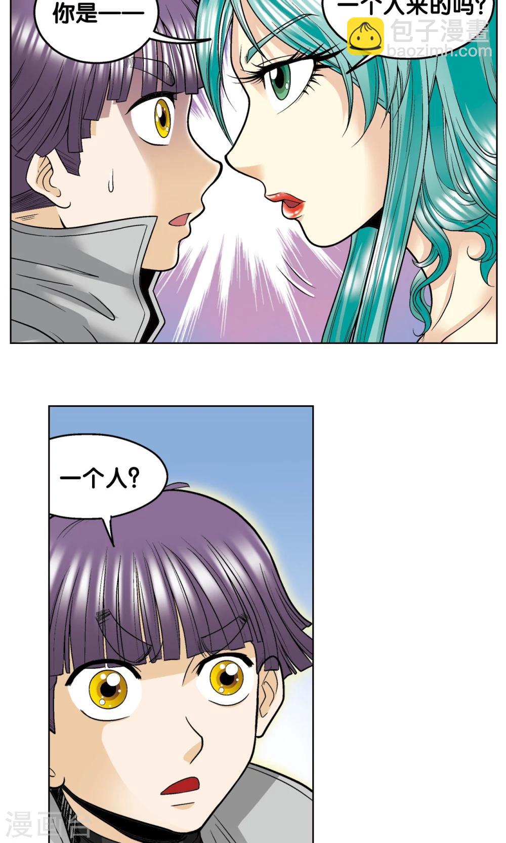 第36话 三扇门25