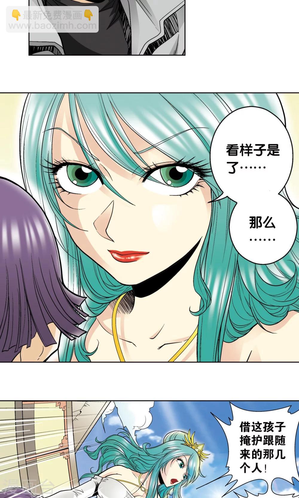 第36话 三扇门26
