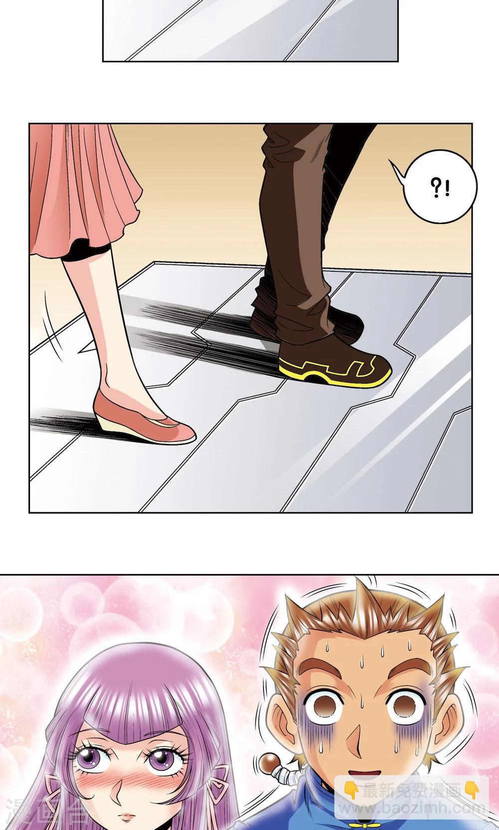 第36话 三扇门54