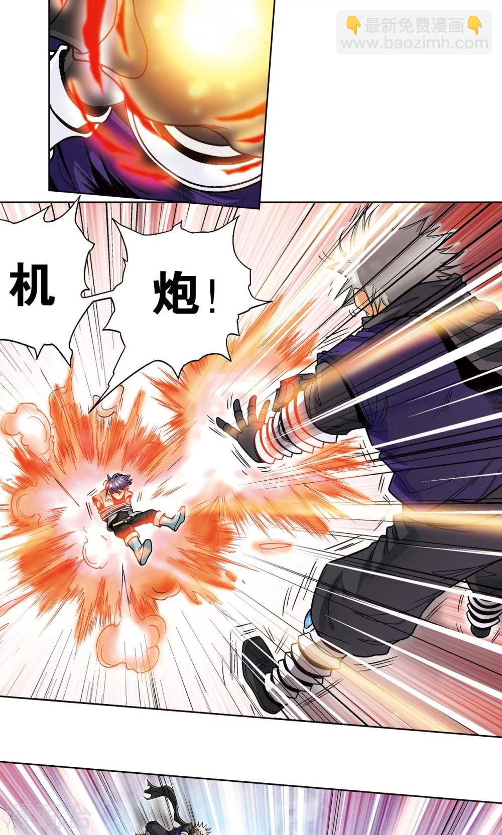 第39话 械王兵56