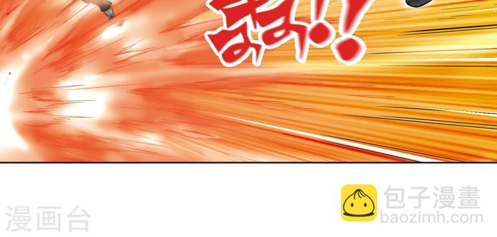 第40话 人间兵器48