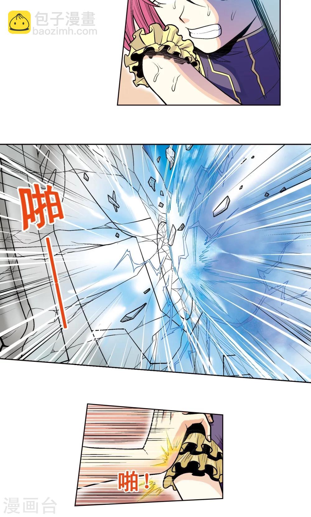 第43话 千手19