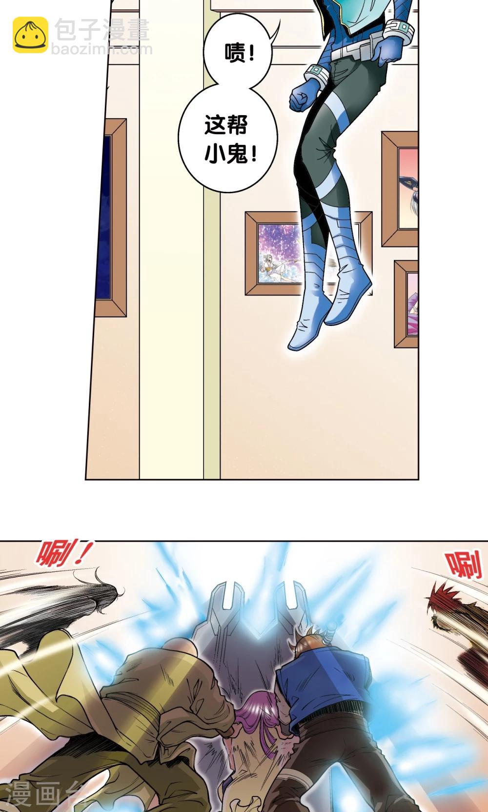 第43话 千手24