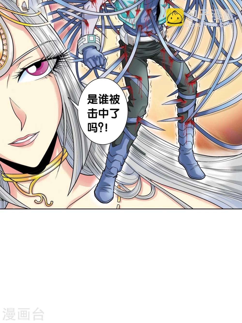 第43话 千手49