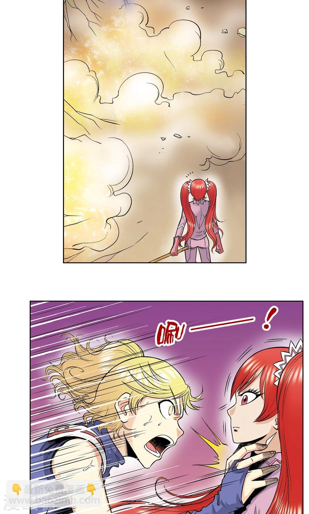 第44话 帕罗尼的愤怒12