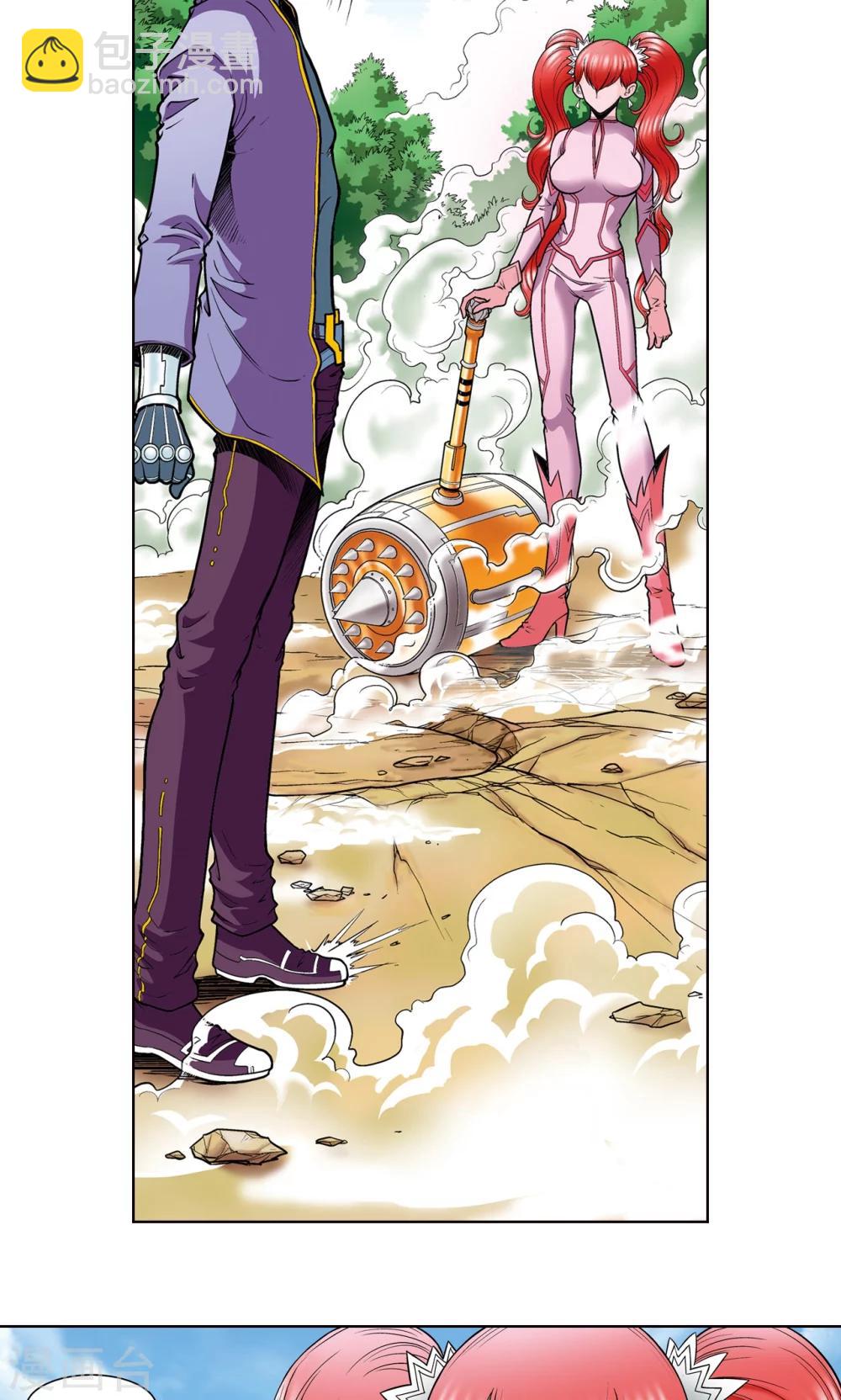 第44话 帕罗尼的愤怒3